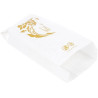 PRECINTO Vaso 19 x 18 500u Papel Oro